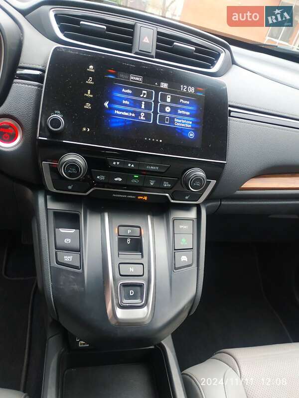 Позашляховик / Кросовер Honda CR-V 2021 в Нетішині
