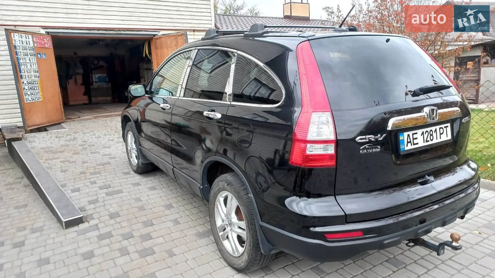 2011 Honda CR-V - мініатюра 5