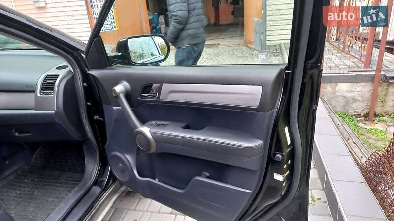 Внедорожник / Кроссовер Honda CR-V 2011 в Днепре