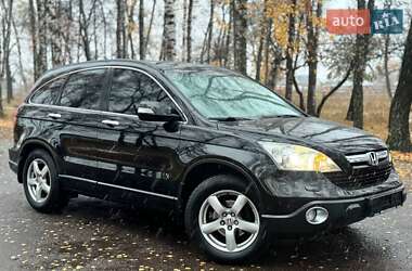 Внедорожник / Кроссовер Honda CR-V 2008 в Ахтырке