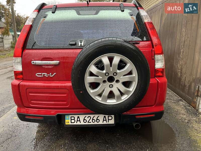 Внедорожник / Кроссовер Honda CR-V 2005 в Александрие