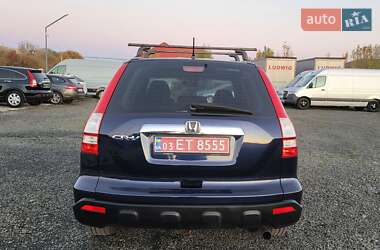 Внедорожник / Кроссовер Honda CR-V 2007 в Луцке