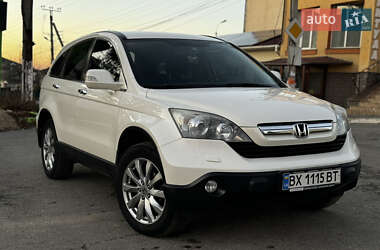 Позашляховик / Кросовер Honda CR-V 2008 в Хмельницькому