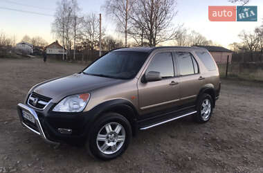 Внедорожник / Кроссовер Honda CR-V 2003 в Рожнятове