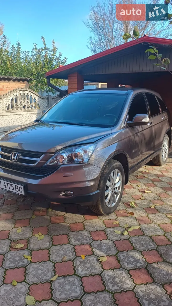 2013 Honda CR-V - мініатюра 26