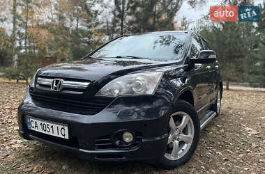 Внедорожник / Кроссовер Honda CR-V 2008 в Харькове