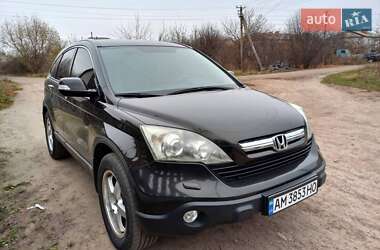 Внедорожник / Кроссовер Honda CR-V 2008 в Коростышеве