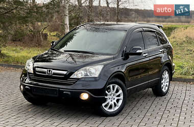 Внедорожник / Кроссовер Honda CR-V 2008 в Дрогобыче