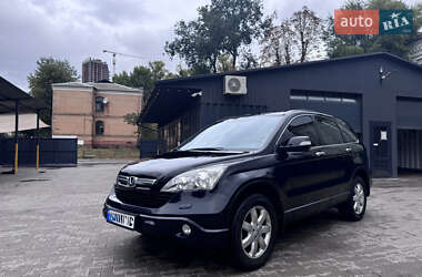 Внедорожник / Кроссовер Honda CR-V 2008 в Киеве