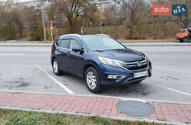 Внедорожник / Кроссовер Honda CR-V 2015 в Запорожье