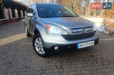 Внедорожник / Кроссовер Honda CR-V 2008 в Василькове