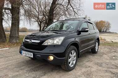 Внедорожник / Кроссовер Honda CR-V 2008 в Черкассах