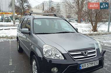 Позашляховик / Кросовер Honda CR-V 2006 в Харкові