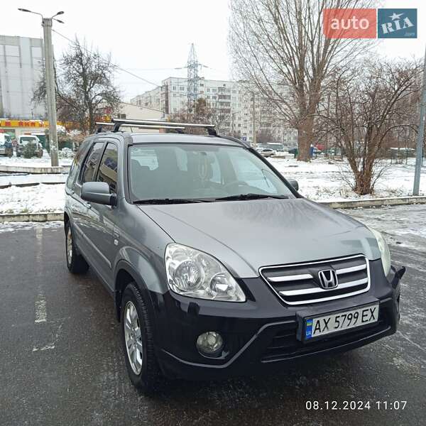 Honda CR-V 2006