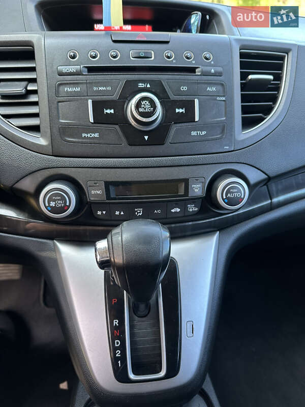 Внедорожник / Кроссовер Honda CR-V 2014 в Ахтырке