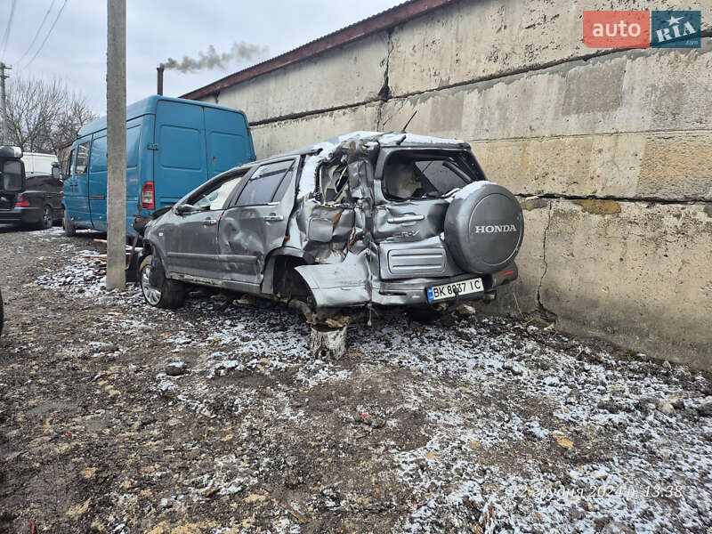 Внедорожник / Кроссовер Honda CR-V 2005 в Ковеле