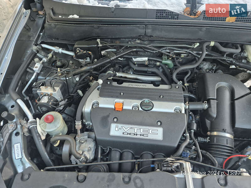 Внедорожник / Кроссовер Honda CR-V 2005 в Ковеле
