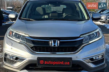 Позашляховик / Кросовер Honda CR-V 2015 в Білогородці