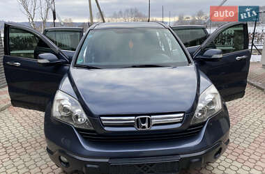 Позашляховик / Кросовер Honda CR-V 2008 в Коломиї