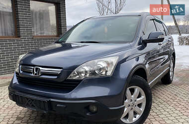 Позашляховик / Кросовер Honda CR-V 2008 в Коломиї