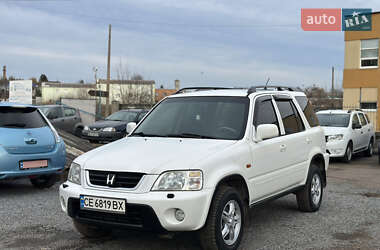 Внедорожник / Кроссовер Honda CR-V 1999 в Ровно