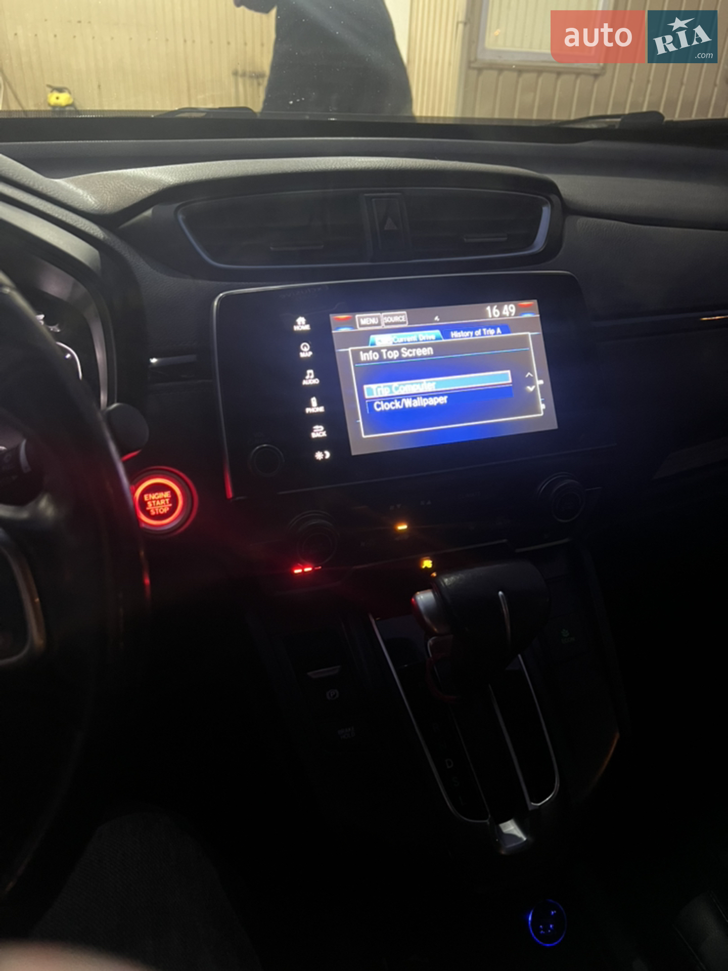 2017 Honda CR-V - мініатюра 5