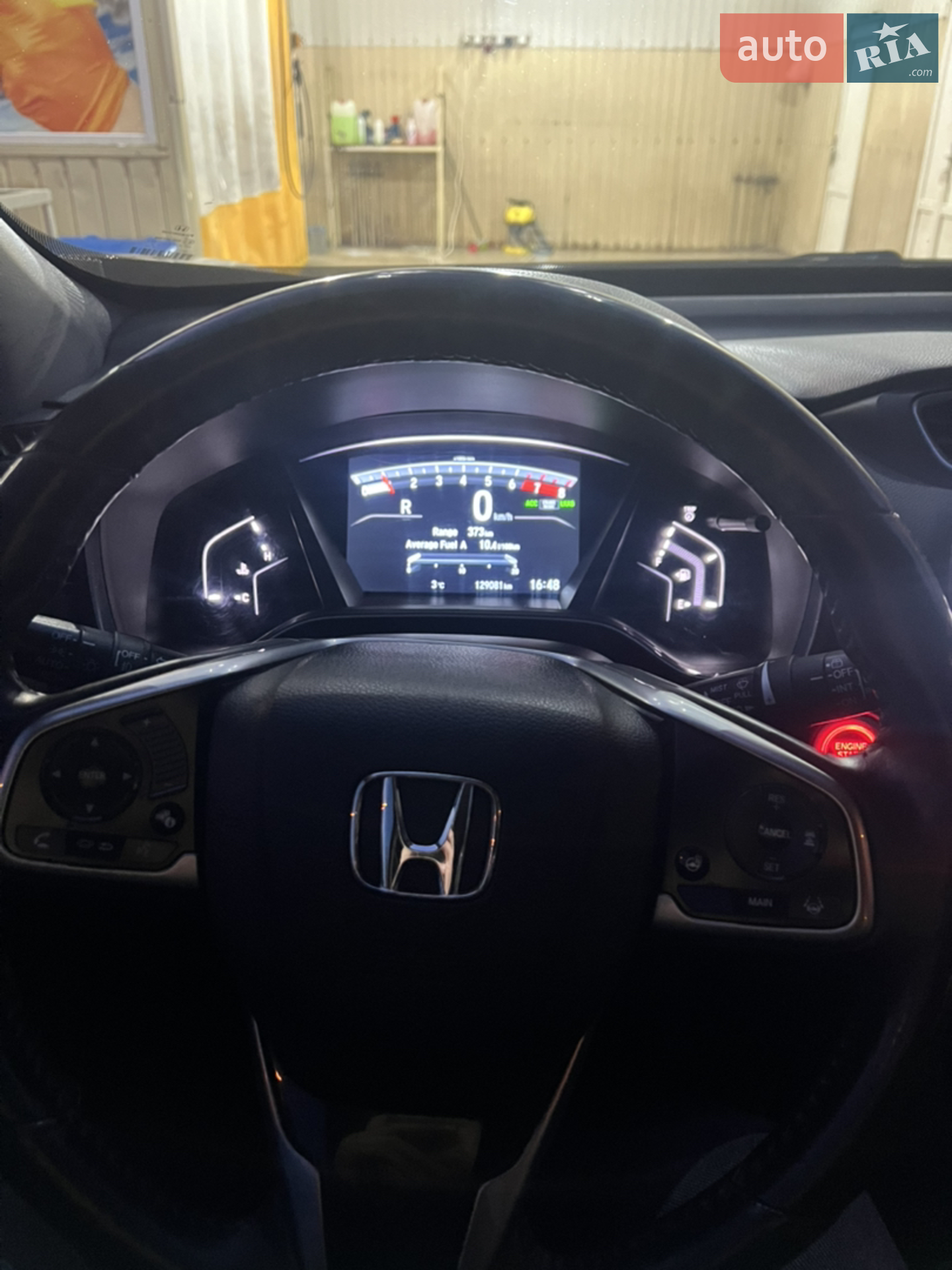2017 Honda CR-V - мініатюра 4