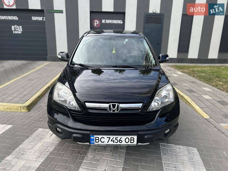 Внедорожник / Кроссовер Honda CR-V 2007 в Львове