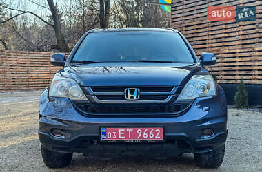 Внедорожник / Кроссовер Honda CR-V 2012 в Бродах