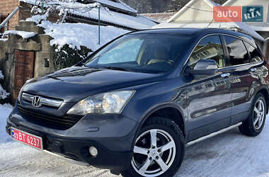 Внедорожник / Кроссовер Honda CR-V 2007 в Коломые