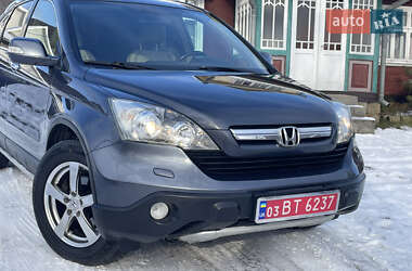 Внедорожник / Кроссовер Honda CR-V 2007 в Коломые