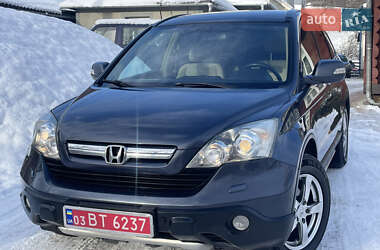 Внедорожник / Кроссовер Honda CR-V 2007 в Коломые