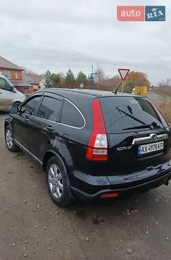 Внедорожник / Кроссовер Honda CR-V 2008 в Пирятине