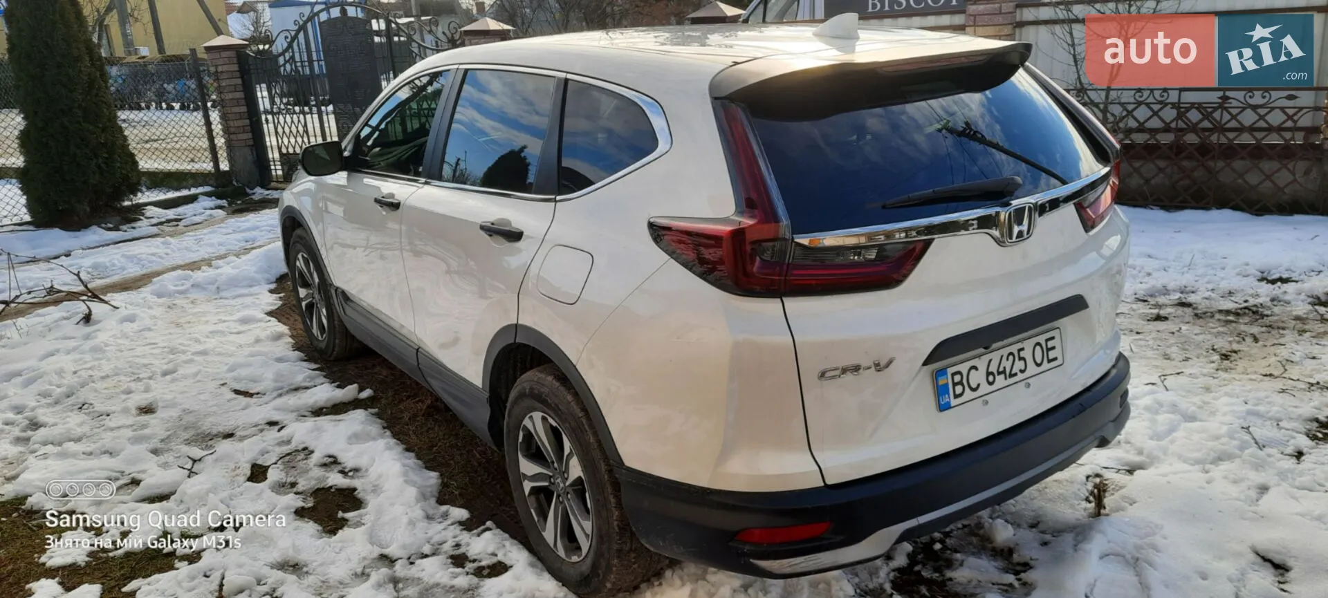 2020 Honda CR-V - мініатюра 14