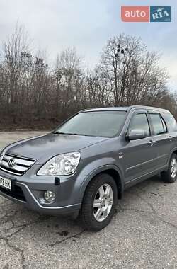 Внедорожник / Кроссовер Honda CR-V 2005 в Харькове