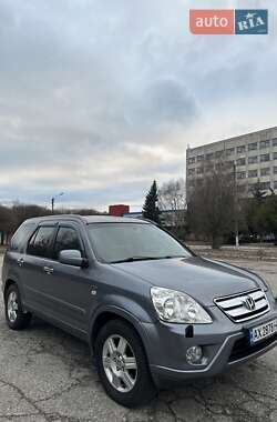 Внедорожник / Кроссовер Honda CR-V 2005 в Харькове