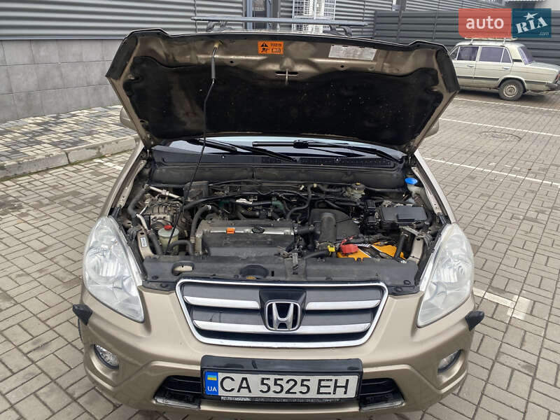 Позашляховик / Кросовер Honda CR-V 2006 в Черкасах фото 16 Позашляховик / Кросовер Honda CR-V 2006 в Черкасах