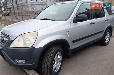 Внедорожник / Кроссовер Honda CR-V 2004 в Харькове