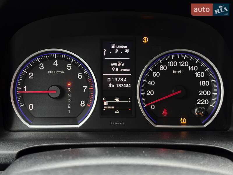 Позашляховик / Кросовер Honda CR-V 2011 в Дніпрі