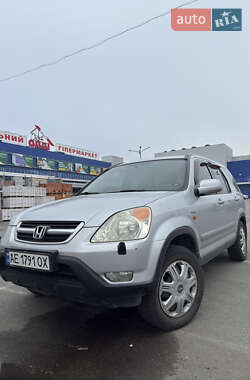 Внедорожник / Кроссовер Honda CR-V 2002 в Днепре