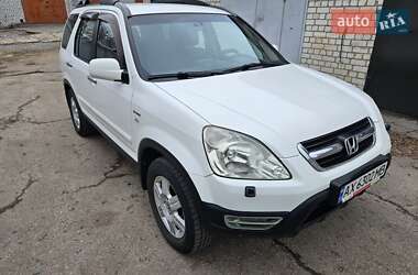 Позашляховик / Кросовер Honda CR-V 2004 в Харкові