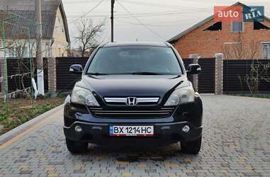 Позашляховик / Кросовер Honda CR-V 2008 в Хмельницькому