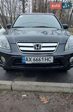 Внедорожник / Кроссовер Honda CR-V 2006 в Харькове