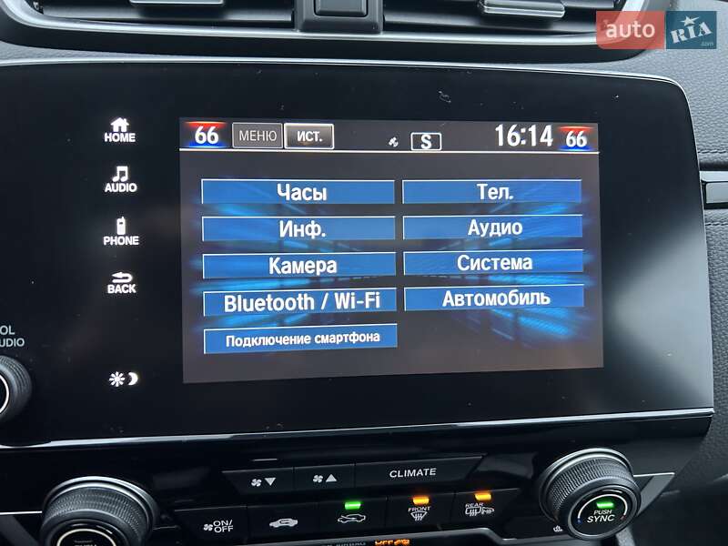 Позашляховик / Кросовер Honda CR-V 2017 в Одесі