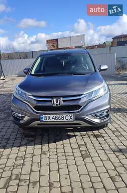 Внедорожник / Кроссовер Honda CR-V 2016 в Староконстантинове