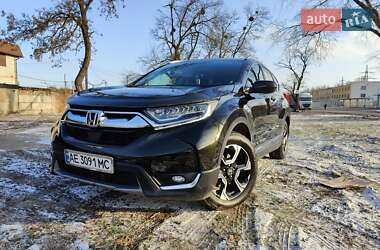 Позашляховик / Кросовер Honda CR-V 2017 в Новомосковську