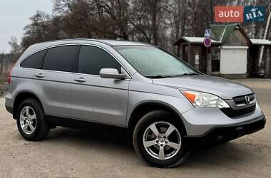 Внедорожник / Кроссовер Honda CR-V 2008 в Ахтырке