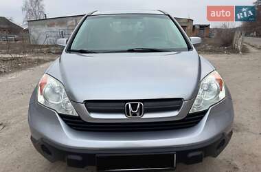 Внедорожник / Кроссовер Honda CR-V 2008 в Ахтырке