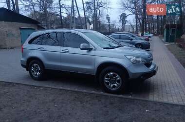 Внедорожник / Кроссовер Honda CR-V 2008 в Киеве