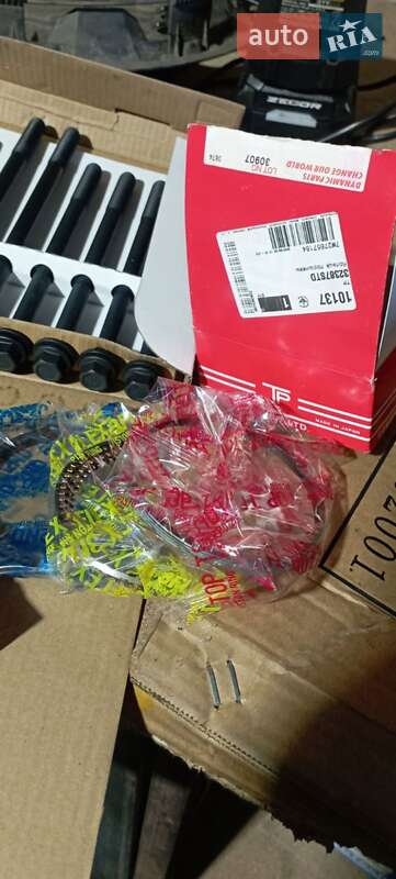 Позашляховик / Кросовер Honda CR-V 1998 в Демидівці